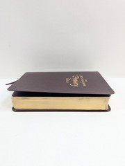 KJV Jack Van Impe Prophecy Bible Burgundy Leather Red Letter Limited Special Ed.