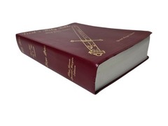 God’s Holy Bible KJV Special Margin Edition LARGE PRINT 1999 Burgundy Red Letter