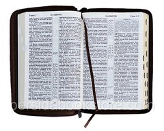 Russian Bible Large Size Zipper Index Canonical Библия большой формат