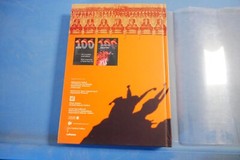 Polski Plakat Teatralny Katalog – Polish Theater Poster Catalog – 2000