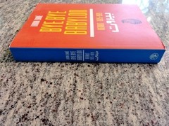 BYE BYE BABYLON: BEIRUT 1975-1979 By Lamia Ziade VG