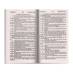 The Quran [English] [7″ x 4.25 x 0.75″] Paperback – Translated By A. Yusuf Ali