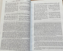 Holy Quran: With English Translation and Commentary by Maulana Muhammad Ali
