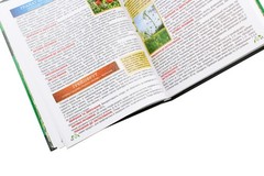 Book In Ukrainian Повний атлас лікарських рослин Author not specified Complete