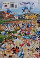 Pair of „Let’s Find Pokemon!” Hardcover GOLD & SILVER / SPECIAL COMPLETE EDITION