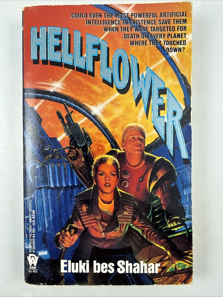 Hellflower by Eluki bes Shahar Paperback Book Vintage 1991 * SIGNED *