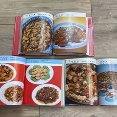 Vintage Pei Mei’s Chinese Cookbook Set Vollume 1 2 3 complete Heritage Auth