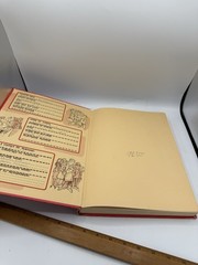 Vintage 1970s Cosmetology Book Set Keystone Guide + Piedmont Beauty College