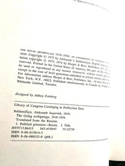 3 RARE! The Gulag Archipelago Volume 1 & 2 & 3 by Aleksandr Solzhenitsyn 1974 HC
