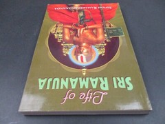 LIFE OF SRI RAMANUJA by Swami Ramakrishnananda Sri Ramakrishna Book Paperback