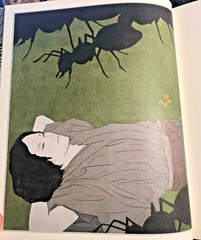 Tales of Japan: Traditional Stories of Monsters and Magic (2019 hardcover)