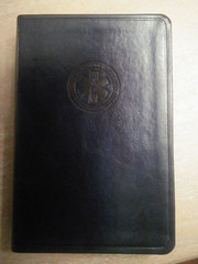 HCSB Emergency Medical Services EMS Bible, Blue LeatherTouch – VERY GOOD