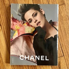 Dazed & Confused Autumn 2021 Issue 273 Rihanna Art Music Fashion Magazine