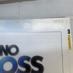 Chrono Cross Official Strategy Guide Brady Games Sony PlayStation Squaresoft