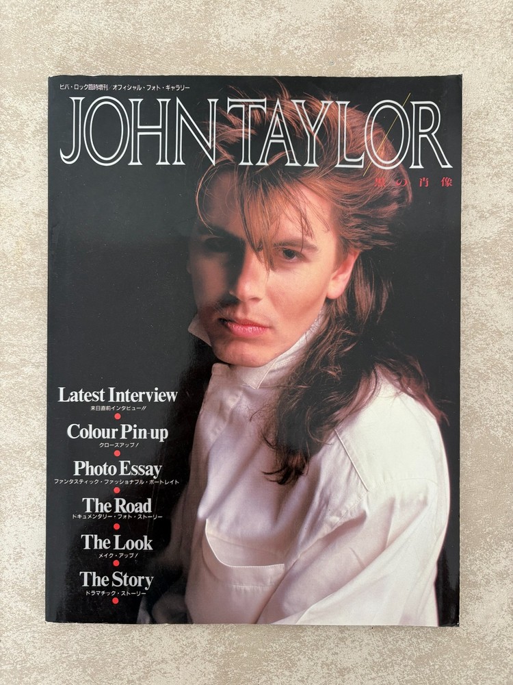 John Taylor Viva Rock Official Photo Gallery Japan Book Poster Duran Duran