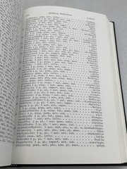 A Parsing Guide To The Greek New Testament Nathan E. Han Herald Press Hardcover
