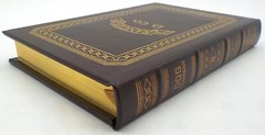 DOG COMPANY Patrick K O’Donnell Easton Press Collectors Edition 2013