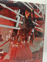 ⟪ Owlcrate – Signed / Sealed ⟫ The Poet Empress by Shen Tao
