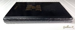 SEALED R. CRUMB BIBLE OF FILTH 2017 ZWIRNER HARDCOVER 1st EXPANDED EDITION SHOWN