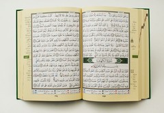 DELUXE TAJWEED QURAN size (small 4×5.5)
