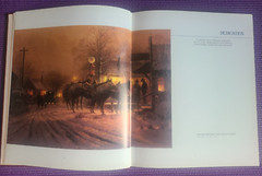 GERALD HARVEY SIGNED LIMITED EDITION – The GOLDEN ERA Artist Book 137/1250