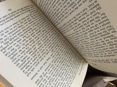 The Epistles of John by Oliver B. Greene