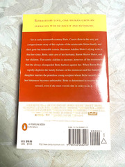 RARE TRADE! Cousin Bette by Honore de Balzac (1998) A FINE SOFTCOVER BOOK