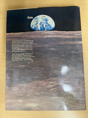 The Next Whole Earth Catalog: Access to Tools – 4th printing (loose binding)