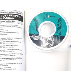 Japanese for Busy People I How To Learn Workbook & CD Sealed for the Revised 3rd