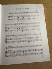 Suzuki Violin School: Piano Accompaniments, Vol. B 190 Pages Very Good