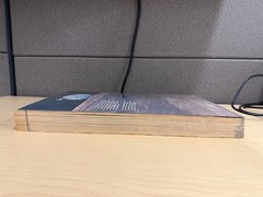 The Next Whole Earth Catalog: Access to Tools – 4th printing (loose binding)