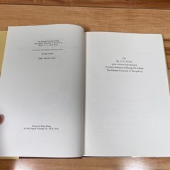 The Genera of Orchidaceae in Hong Kong by Shiu-ying Hu VERY GOOD VTG 1977 1st Ed