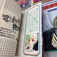 Lot Of 5 Japanese Manga Books: Naruto, You-Gi-Oh, Kanji De Manga, Vintage