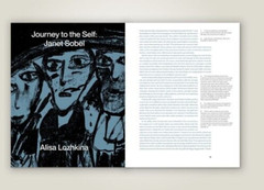 2023 Janet Sobel.Wartime,Monograph of artist,Naive art,album