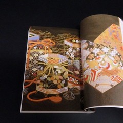 Traditional Japanese Patterns Book Vol.1 Vol.2 Set Kurenai-kai SEIGENSHA
