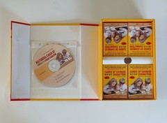 Multimedia Cards of Chinese Characters Complete Set, 8 Card Packs + CD-ROM