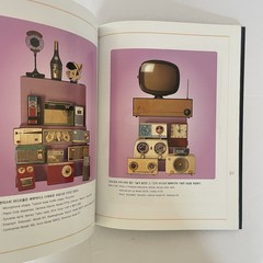 Charmsori Gramophone & Edison Science Museum Catalog Book 2013 Gangneung Korea