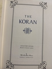 The Koran Easton Press 1996 Collector’s Ed. Sacred Writings World Religions
