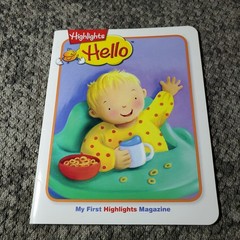 Highlights Hello My First Magazine Board Book Lot Early Learning Toddler Baby