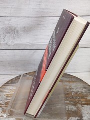 The Execution Premium by Robert Kaplan & David Norton 2008 Hardcover Book w/DJ