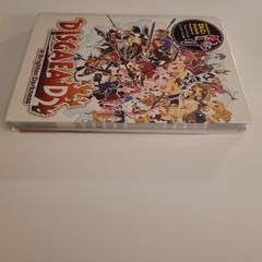 Disgaea D2: A Brighter Darkness Prima Official Game Guide Hardcover NEW!