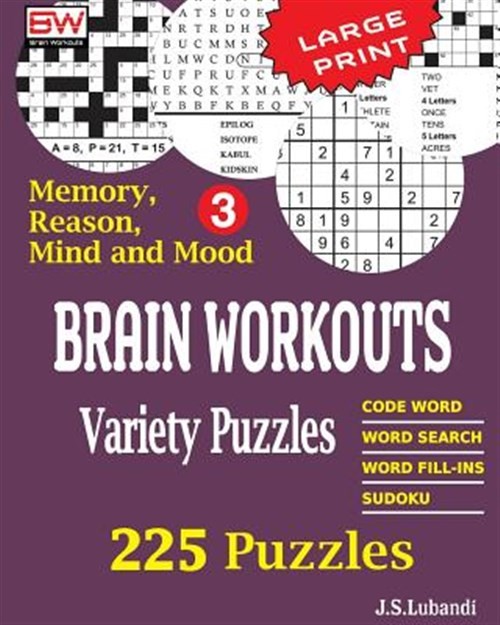 Brain Workouts Variety Puzzles, Paperback by Lubandi, J. S., Brand New, Free …