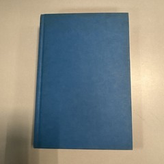 Wild America by Roger Tory Peterson and James Fisher