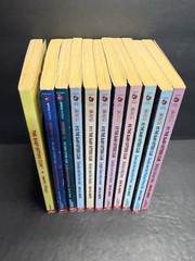 Baby-Sitters Club Lot 11 Books Ann M Martin 1990s Vintage Scholastic BSC