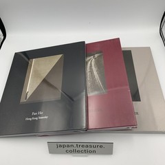 Fan Ho Photobook Hong Kong Trilogy Edition Set Unopened From Japan new