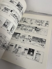 Krazy Kat : The Art of George Herriman by Patrick Mcdonnell Paperback 1986 VTG