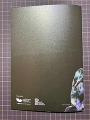 Iris van Herpen Sculpting the Senses Catalog A5 30 pages