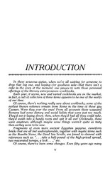 1965 The Gay Cook Book 286 Pages