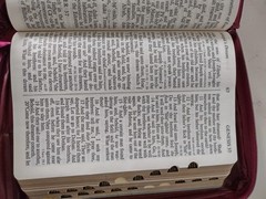 Giant Print KJV Bible Reference Ed Leather 1976 King James Thomas Nelson & COVER