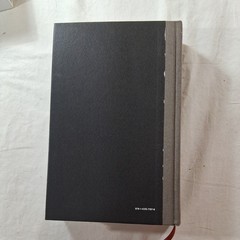 ESV Student Study Bible (Hardcover, Flowers Design) by Crossway, BOOK IS SIGNED